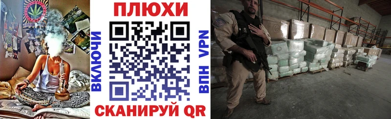 omg tor  Курильск  Гашиш AMNESIA HAZE 