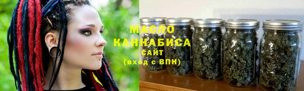 круглые Армянск