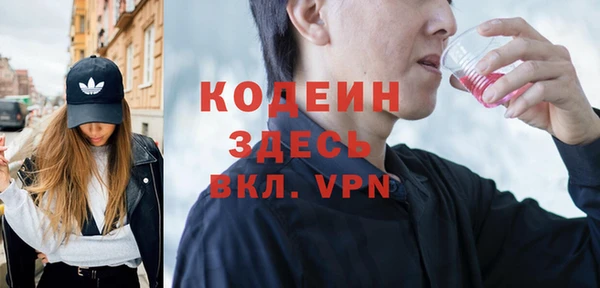 меф VHQ Покров