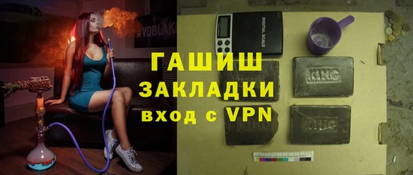 метадон Баксан