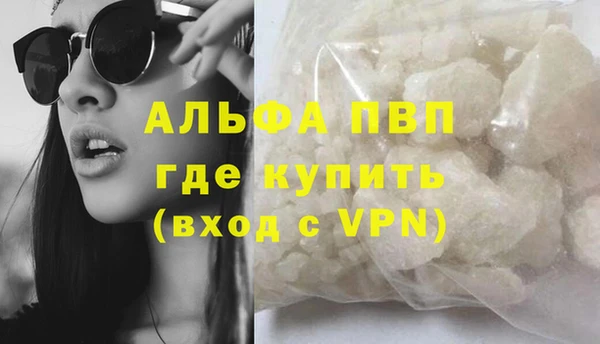 метадон Баксан