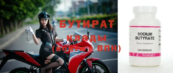 меф VHQ Покров