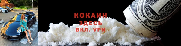 круглые Армянск