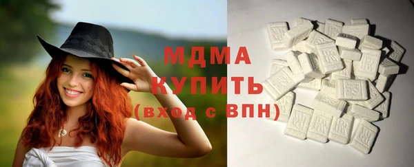 метадон Баксан