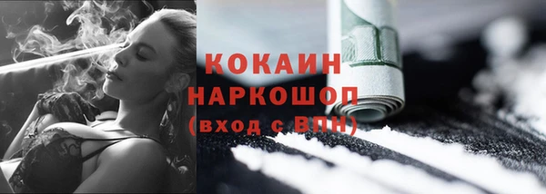 меф VHQ Покров