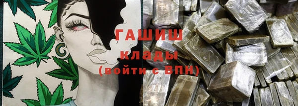 метадон Баксан