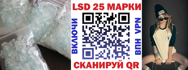 KRAKEN tor  Курильск  Лсд 25 экстази кислота 