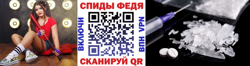 купить наркоту  Курильск  Метамфетамин Methamphetamine 